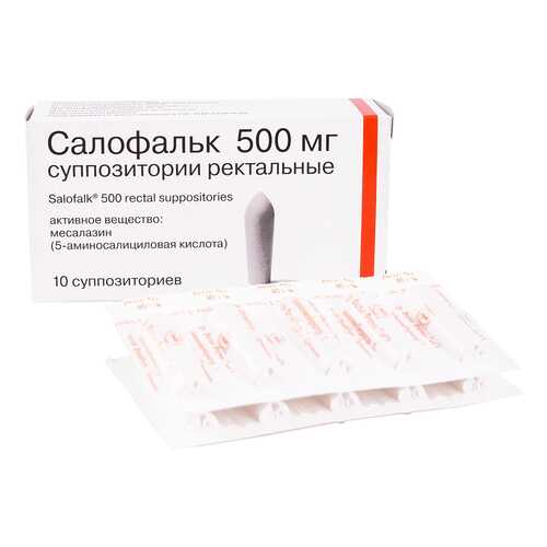 Салофальк суппозитории ректальные 500 мг 10 шт. в Горздрав