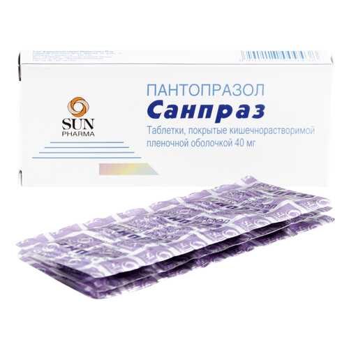 Санпраз таблетки кишечнораств. 40 мг 30 шт. в Горздрав