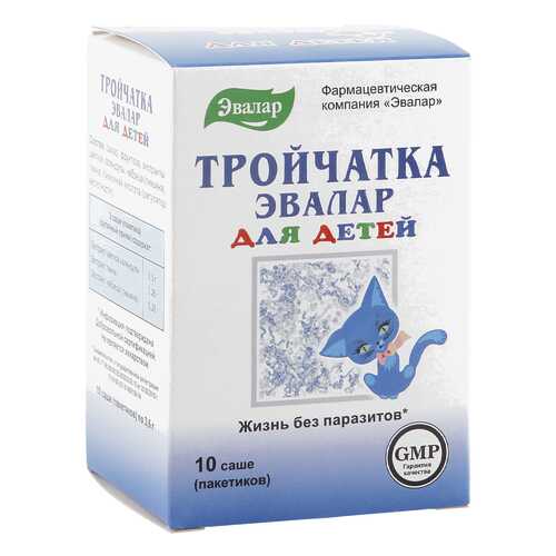 Тройчатка Эвалар для детей саше 3,6 г 10 шт. в Горздрав