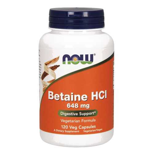 Для пищеварения NOW Betaine HCL 648 мг 120 капсул в Горздрав