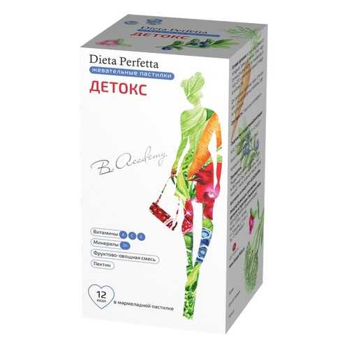 Добавка Dieta Perfetta Детокс таблетки 30 шт. в Горздрав