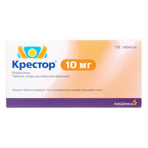 Крестор таблетки, покрытые пленочной оболочкой 10 мг №126 в Горздрав