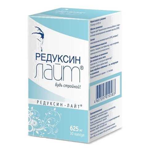 Редуксин-лайт КоролёвФарм 625 мг 30 капсул в Горздрав