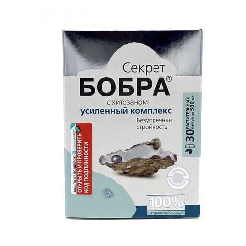 Секрет бобра Сашера-Мед с хитозаном Безупречная стройность капсулы 30 шт. в Горздрав