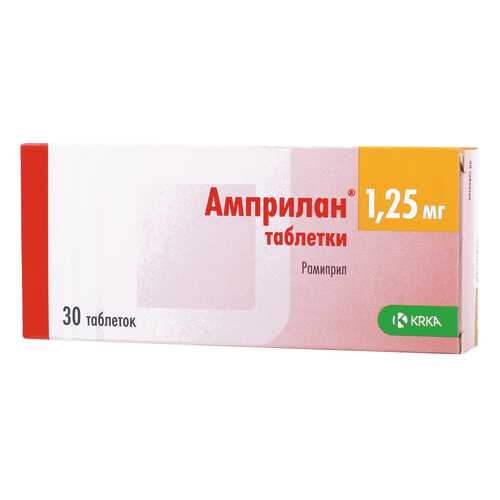 Амприлан таблетки 1,25 мг 30 шт. в Горздрав