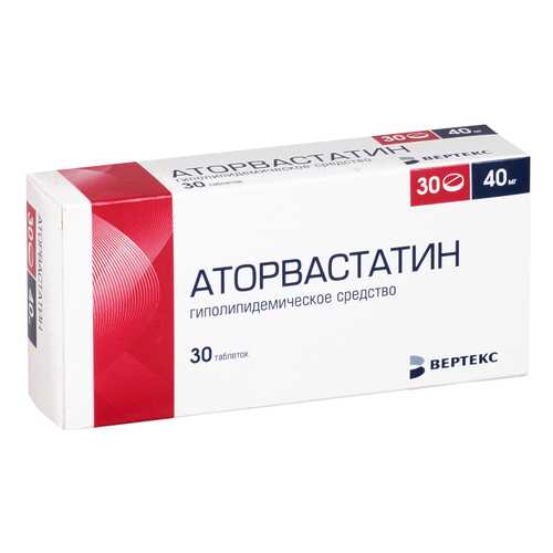 Аторвастатин таблетки, покрытые пленочной оболочкой 40 мг №30 в Горздрав
