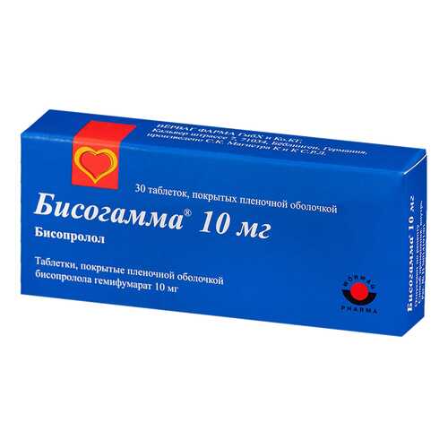 Бисогамма таблетки 10 мг 30 шт. в Горздрав