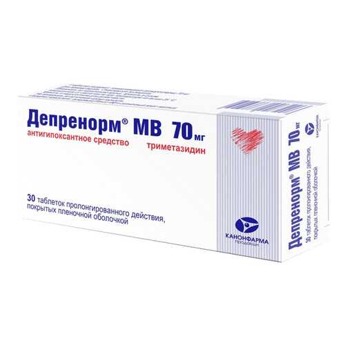 Депренорм МВ таблетки пролонг 70 мг 30 шт. в Горздрав