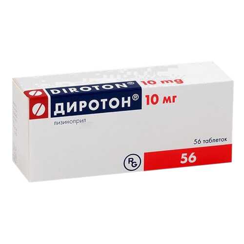 Диротон таблетки 10 мг №56 в Горздрав