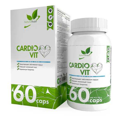 Добавка для сердца и сосудов NaturalSupp Cardiovit капсулы 60 шт. в Горздрав