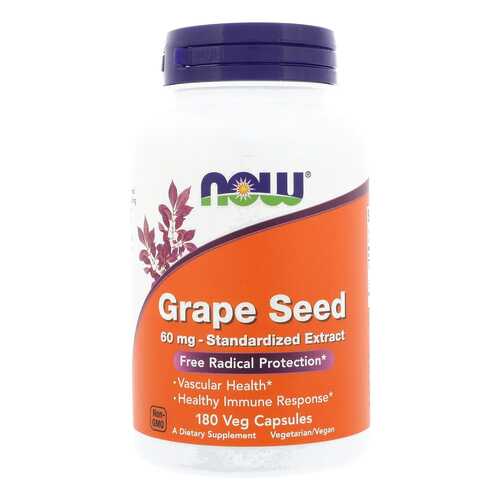 Grape Seed Extract Now капсулы 60 мг 180 шт. в Горздрав