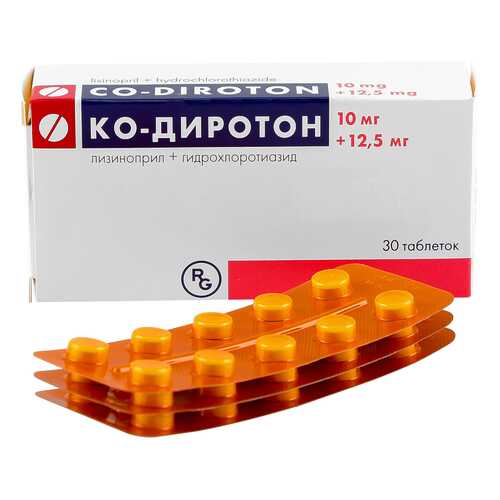 Ко-Диротон таблетки 10 мг+12,5 мг 30 шт. в Горздрав