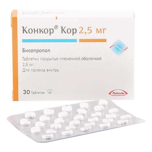 Конкор Кор таблетки 2.5 мг 30 шт. в Горздрав