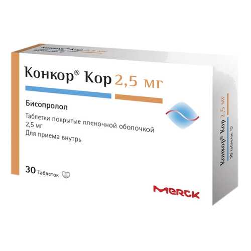 Конкор Кор таблетки, покрытые пленочной оболочкой 2,5 мг №30 в Горздрав