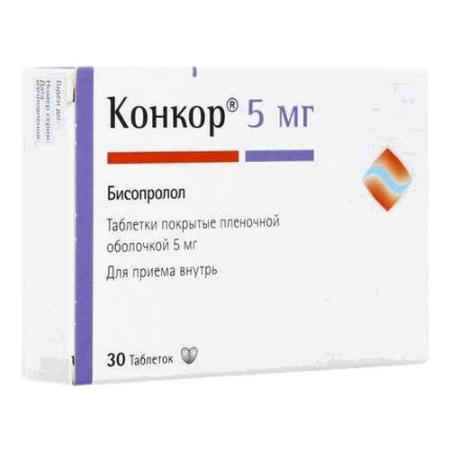 Конкор таблетки, покрытые пленочной оболочкой 5 мг №30 в Горздрав
