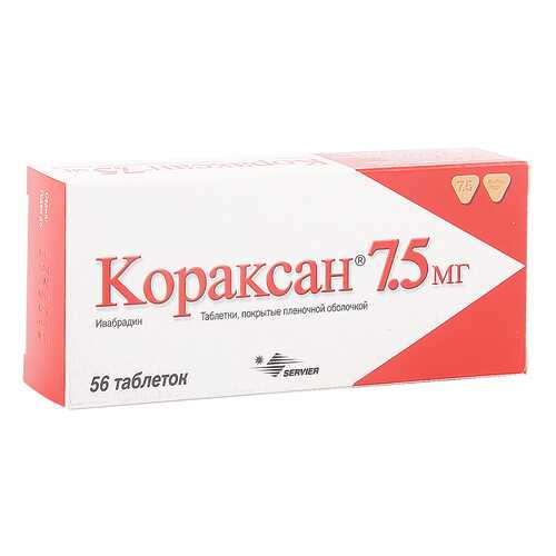 Кораксан таблетки 7.5 мг 56 шт. в Горздрав