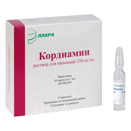 Кордиамин раствор для и 25% амп 1 мл N10 в Горздрав