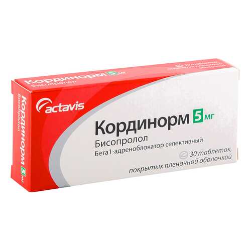 Кординорм таблетки 5 мг 30 шт. в Горздрав