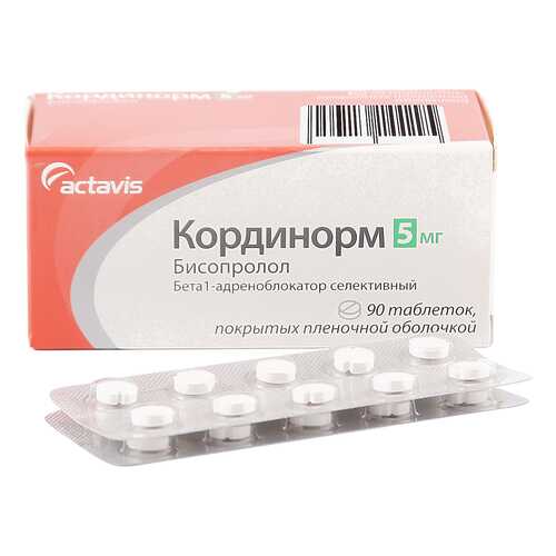 Кординорм таблетки 5 мг 90 шт. в Горздрав
