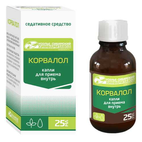 Корвалол капли для приема внутрь 25 мл в Горздрав