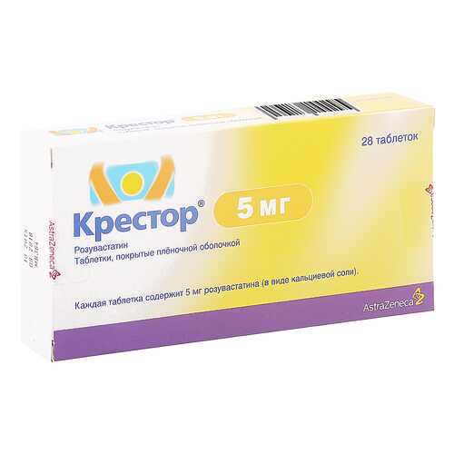 Крестор таблетки 5 мг 28 шт. в Горздрав