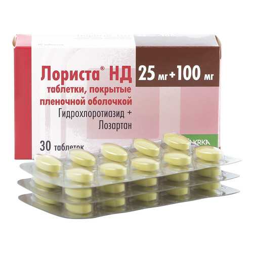 Лориста НД таблетки 100 мг+25 мг 30 шт. в Горздрав