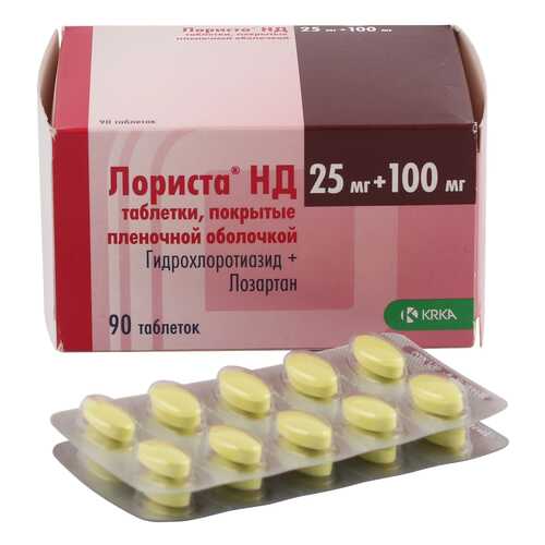 Лориста НД таблетки 25 мг+100 мг 90 шт. в Горздрав