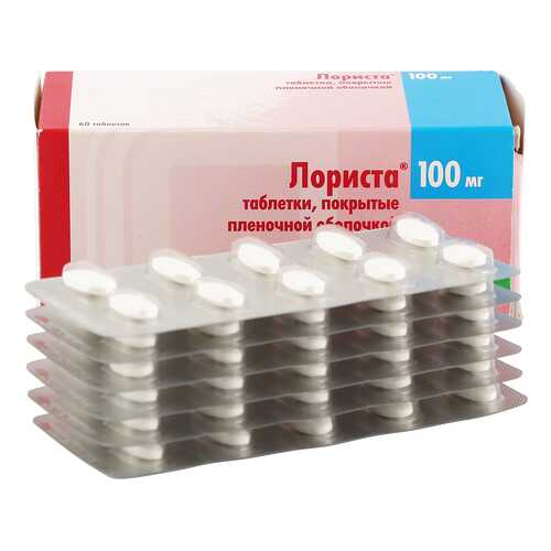 Лориста таблетки 100 мг 60 шт. в Горздрав