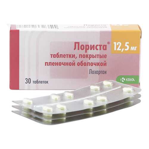 Лориста таблетки 12.5 мг 30 шт. в Горздрав