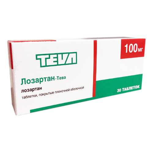 Лозартан-Тева таблетки, покрытые пленочной оболочкой 100 мг 30 шт. в Горздрав