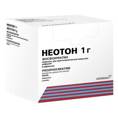 Неотон порошок 1 г 4 шт. в Горздрав