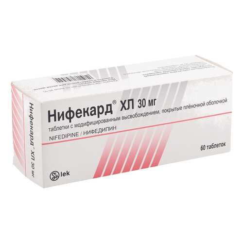 Нифекард XL таблетки, покрытые оболочкой плен.с мод.высв. 30 мг 60 шт. в Горздрав