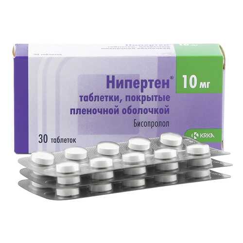 Нипертен таблетки 10 мг 30 шт. в Горздрав