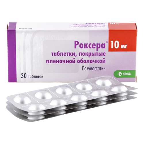 Роксера таблетки 10 мг 30 шт. в Горздрав