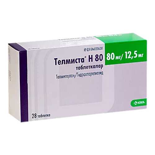 Телмиста Н таблетки 12,5 мг+80 мг №28 в Горздрав