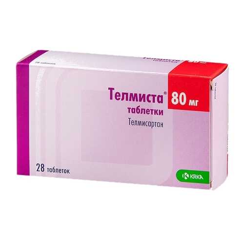 Телмиста таблетки 80 мг 28 шт. в Горздрав