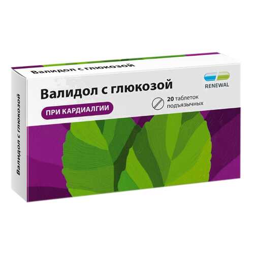 Валидол с глюкозой таблетки 60 мг №20 Renewal в Горздрав