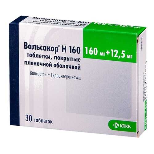 Вальсакор Н160 таблетки 160 мг+12,5 мг 30 шт. в Горздрав