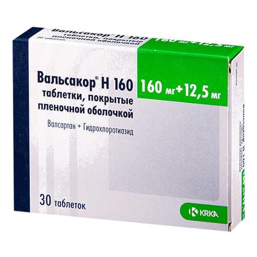Вальсакор Н160 таблетки, покрытые пленочной оболочкой 160 мг+12,5 мг №30 в Горздрав