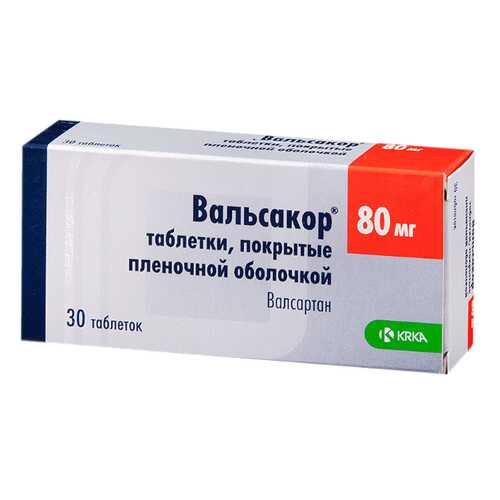 Вальсакор таблетки, покрытые пленочной оболочкой 80 мг №30 в Горздрав