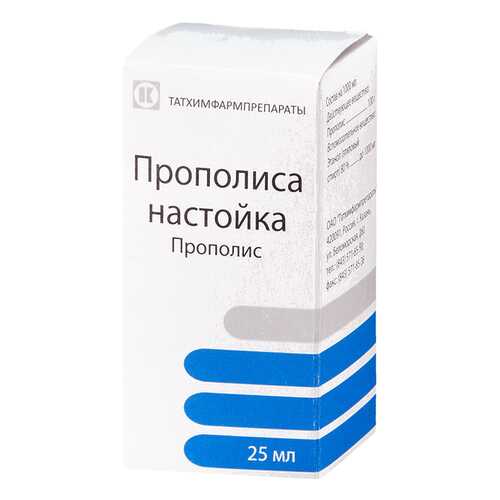 Прополиса настойка жидк.фл.25 мл №1 в Горздрав