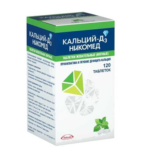 Кальций-Д3 Никомед таблетки жевательные мята 120 шт. в Горздрав