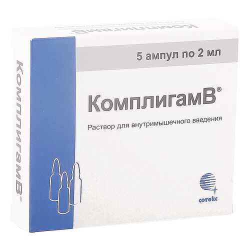 Комплигам B раствор 2 мл 5 шт. в Горздрав