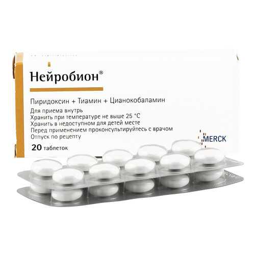 Нейробион таблетки 20 шт. в Горздрав