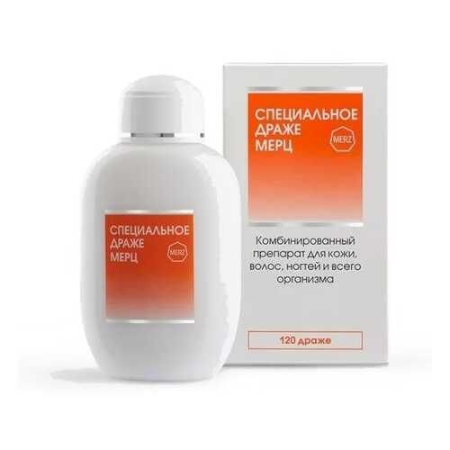 Специальное драже Мерц драже 120 шт. в Горздрав