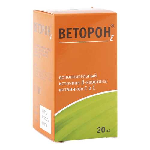 Веторон-Е раствор 2 % 20 мл в Горздрав