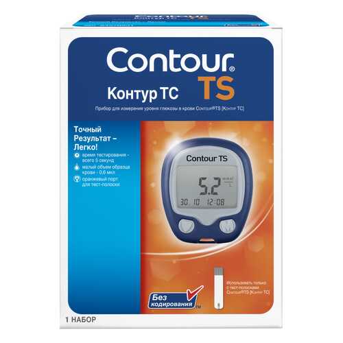 Глюкометр Bayer Contour TS в Горздрав