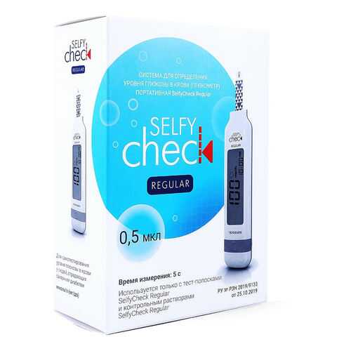 Глюкометр SelfyCheck Regular в Горздрав
