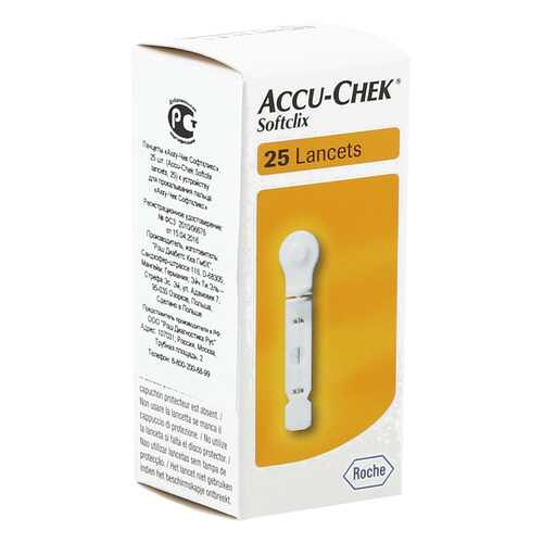 Ланцеты Accu-Chek Softclix / Акку-Чек Софткликс 25 шт. в Горздрав