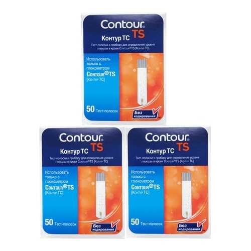 Тест-полоски Contour TS 3 упаковки 50 шт. в Горздрав